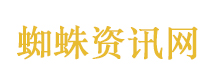 孟子义将回归桃花坞6